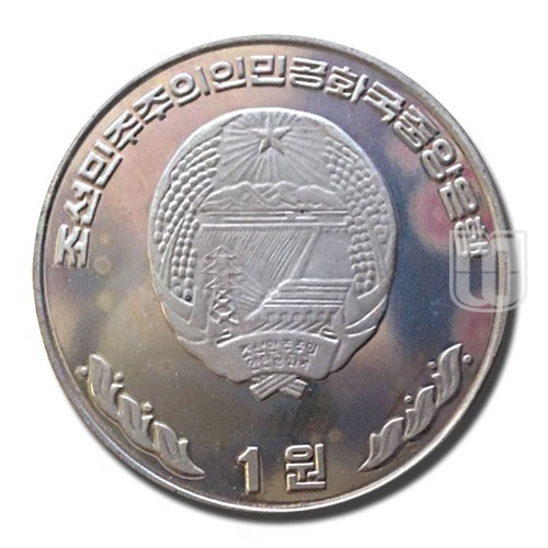 Won | 2001 | KM 159a | O