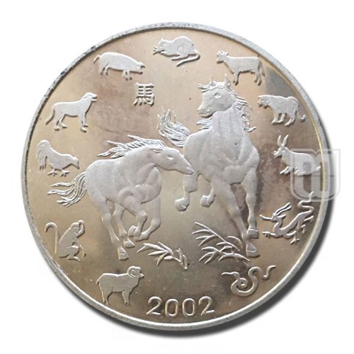 Won | 2002 | KM 306a | R