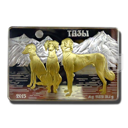 500 Tenge | 2015 | KM 309 | R