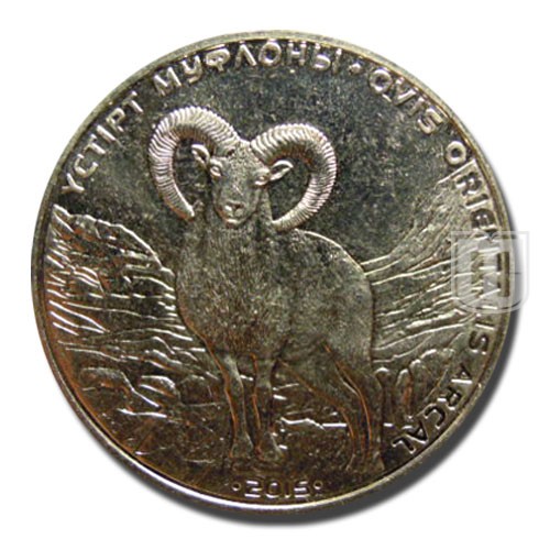 500 Tenge | 2015 | KM 311 | R