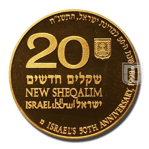 20 New Sheqalim | JE5758-1998 | KM 313 | O