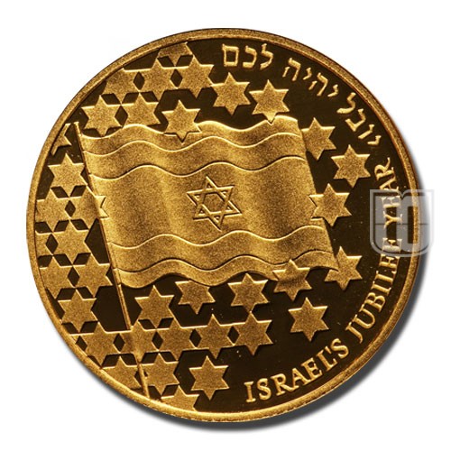 20 New Sheqalim | JE5758-1998 | KM 313 | R