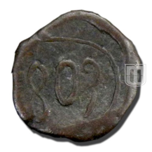 Cash | 1803 | KM 314 | R