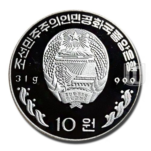 10 Won | JU90- 2001 | KM 302 | O