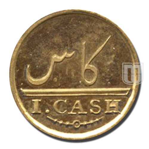 Cash | 1803 | KM 315 | R