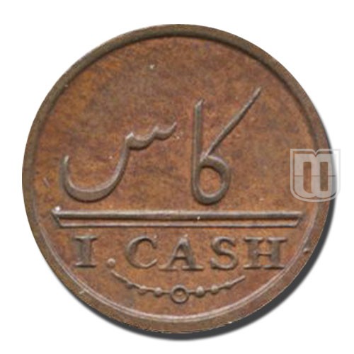 Cash | 1803 | KM 315 | R