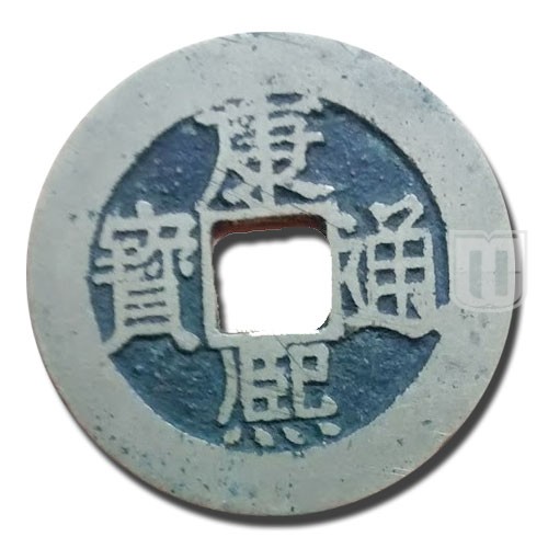 Cash | No Date | KM 319 | O