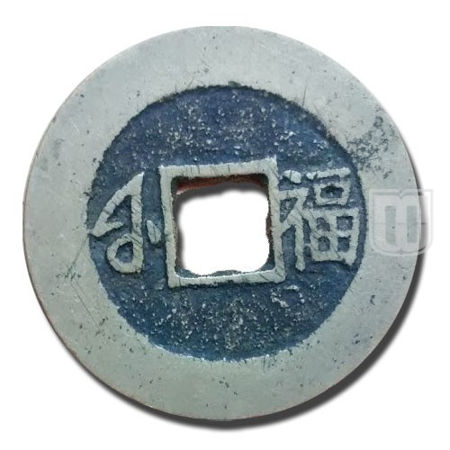 Cash | No Date | KM 319 | R