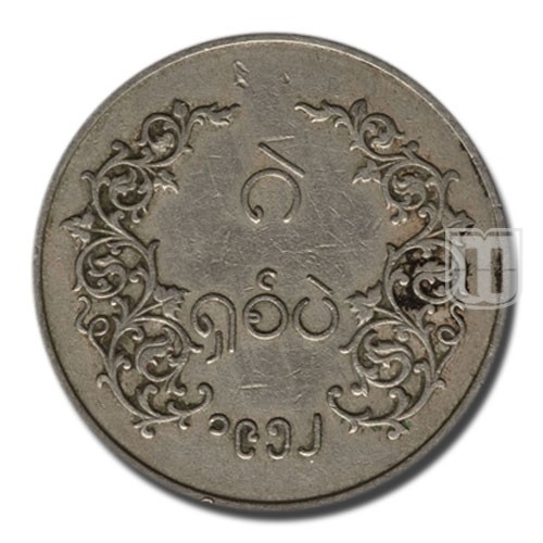 8 Pe | CS1314-1952 | KM 31a | R
