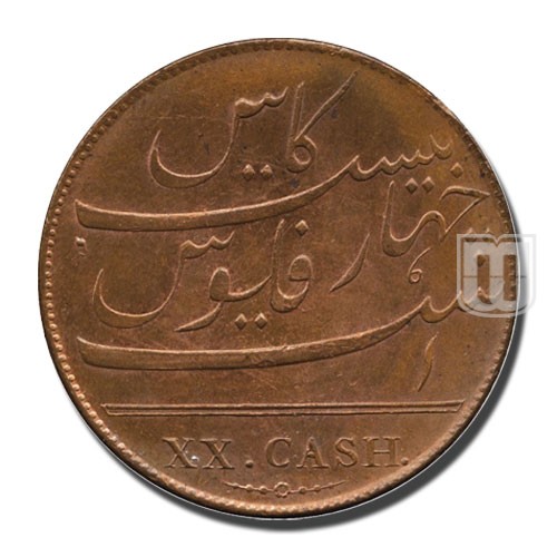 20 Cash | 1808 | KM 322 | R