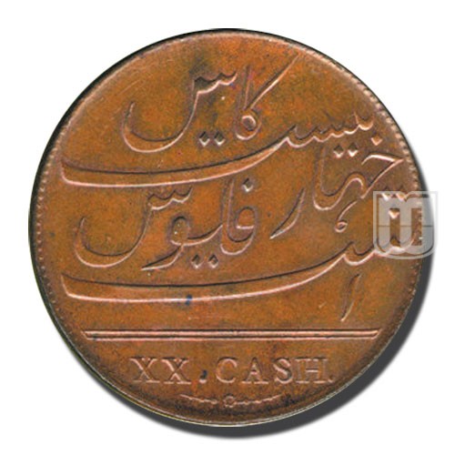 20 Cash | 1808 | KM 322 | R