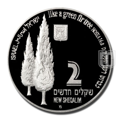 2 New Sheqalim | JE5759-1998 | KM 322 | O