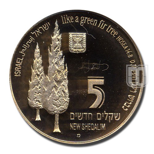 5 New Sheqalim | JE5759-1998 | KM 323 | O