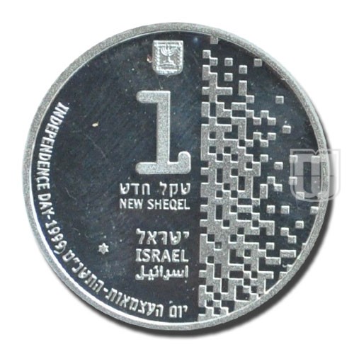 New Sheqel | JE5759-1999 | KM 325 | O