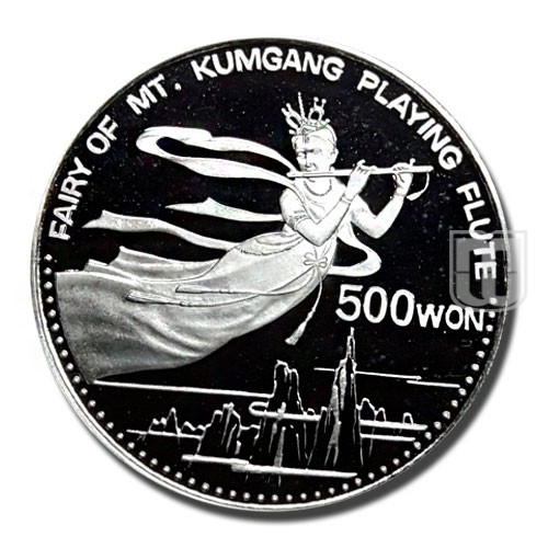 500 Won | 1989 | KM 32 | R