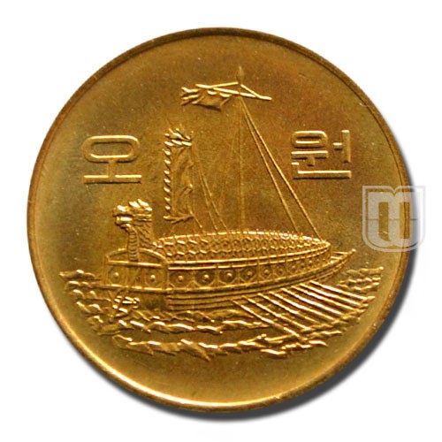 5 Won | 1983 | KM 32 | O