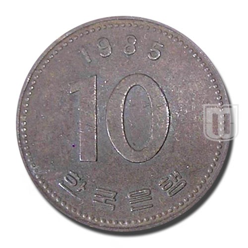 10 Won | 1985 | KM 33.1 | R