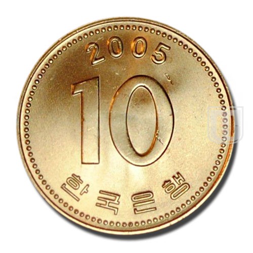 10 Won | 2005 | KM 33.2 | R