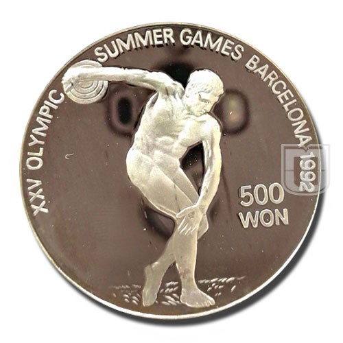 500 Won | 1989 | KM 34 | R