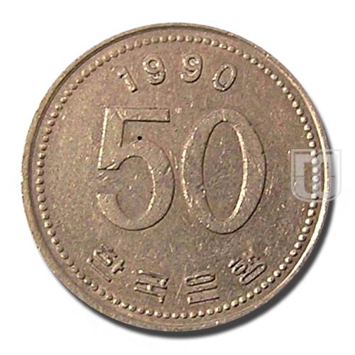50 Won | 1990 | KM 34 | R