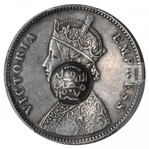 Rupee | AH 1307 | KM 34 | O