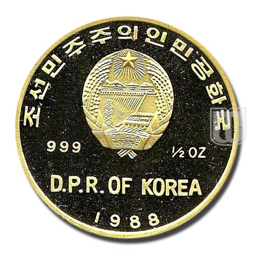 2500 Won | 1988 | KM 35 | O