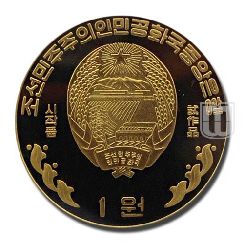 Won | 2001 | KM 361a | O