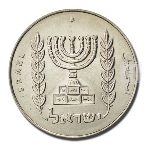 Half Lira | JE5735 (1975) | KM 36.2 | R