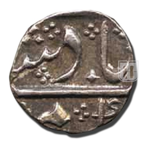 Half Rupee |  | KM 383 | O