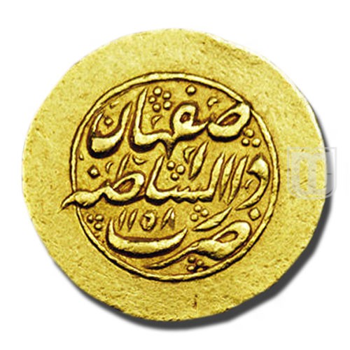 Ashrafi | AH1158 | KM 389.1 | R