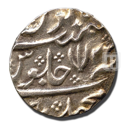 Rupee | 1197 | KM 390 | R