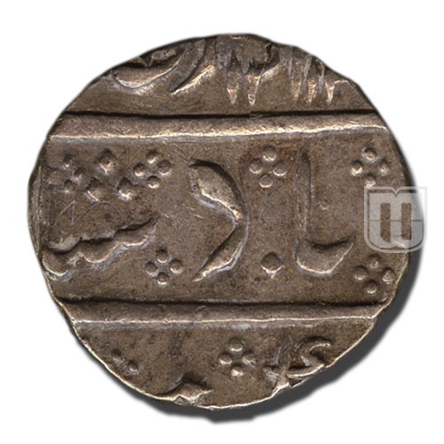 Rupee | 1212 | KM 390 | O
