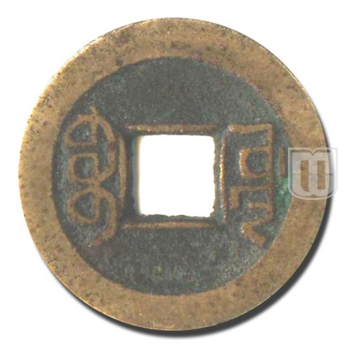 Cash | No Date | KM 391 | R