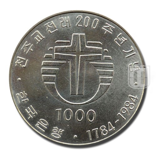 1000 Won | 1984 | KM 39 | O
