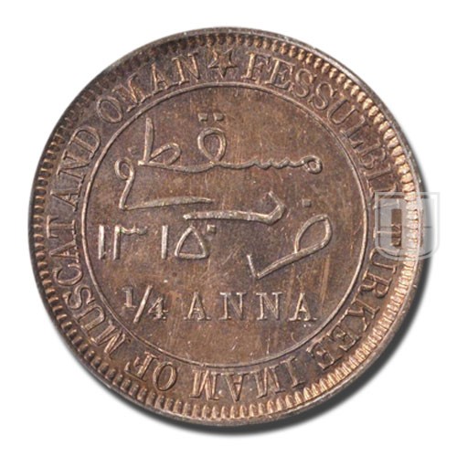 Quarter Anna | AH1315 | KM 3.1 | R