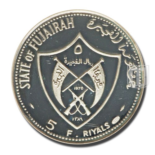 5 Riyals | AH1388- 1389 (1969- 1970) | KM 3, Schon 7 | O
