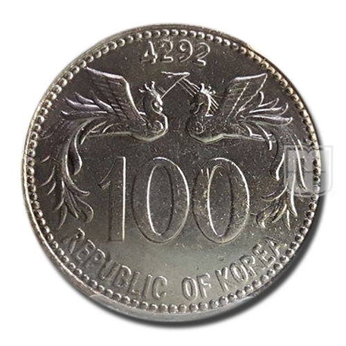 100 Hwan | KE4292 (1959) | KM 3 | O