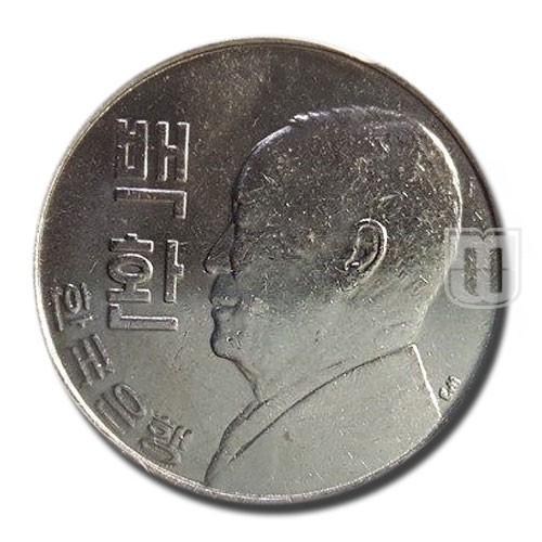 100 Hwan | KE4292 (1959) | KM 3 | R