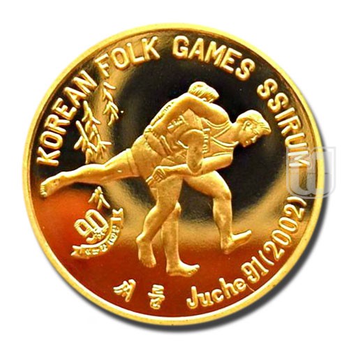 Won | JU91- 2002 | KM 400a | R