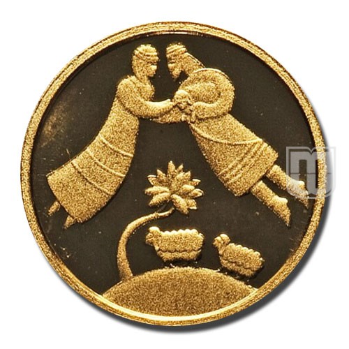 New Sheqel | JE5764-2004 | KM 405.1 | R