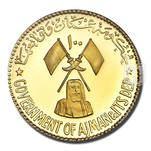 100 Riyals | No Date - 1971 | KM 40 | O