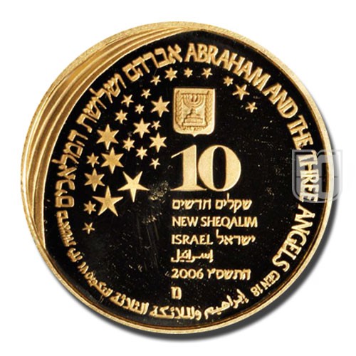 10 New Sheqalim | JE5766-2006 | KM 411 | O