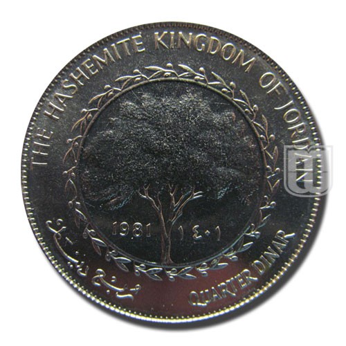Quarter Dinar | AH1401-1981 | KM 41 | R