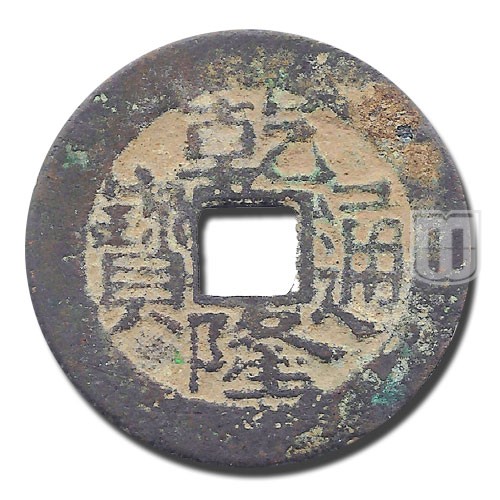 Cash | No Date | KM 423 | O
