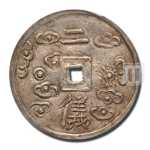 2 Tien | No Date | KM 424 | R