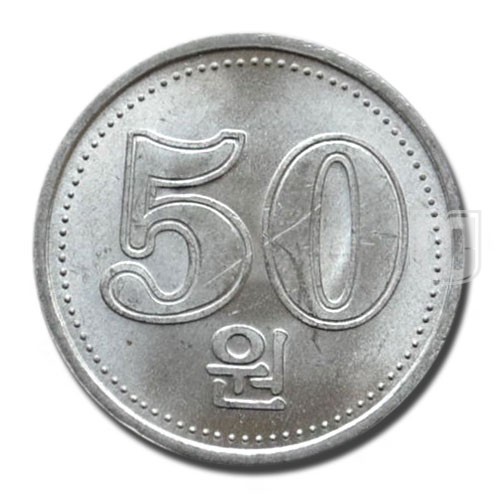 50 Won | JU94- 2005 | KM 426 | R