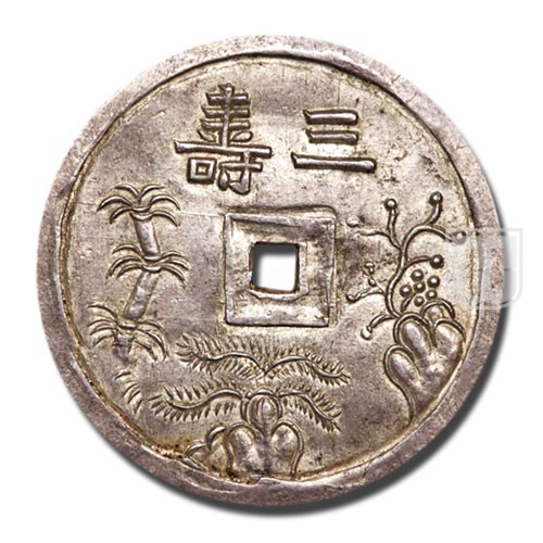 3 Tien | No Date | KM 442 | R