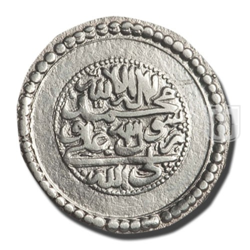 Rupi (10 Shahi) | AH1166 | KM 461.2 | R