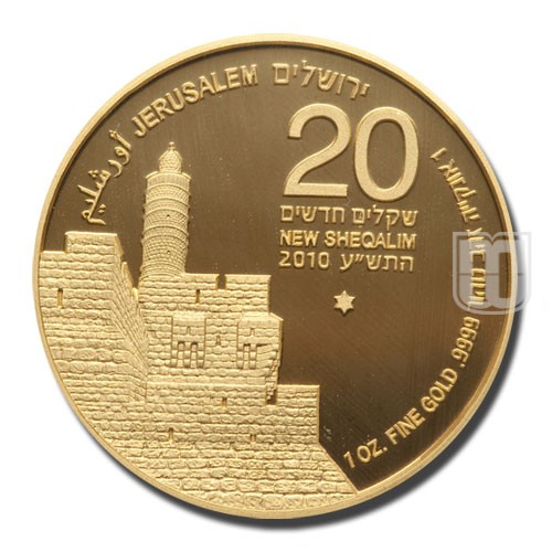 20 New Sheqalim | JE5770 (2010) | KM 467 | R