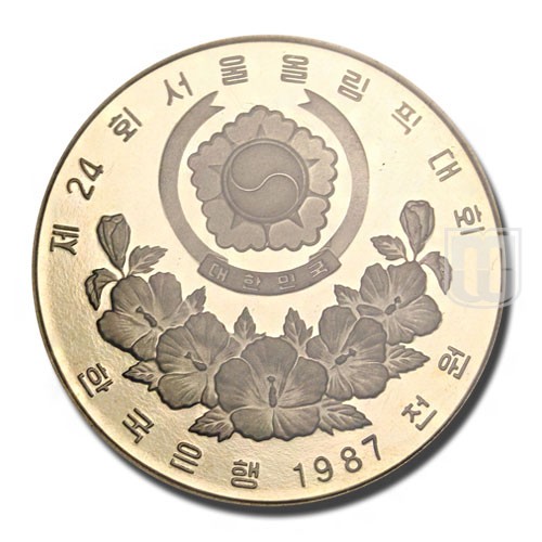 1000 Won | 1987 | KM 47 | O